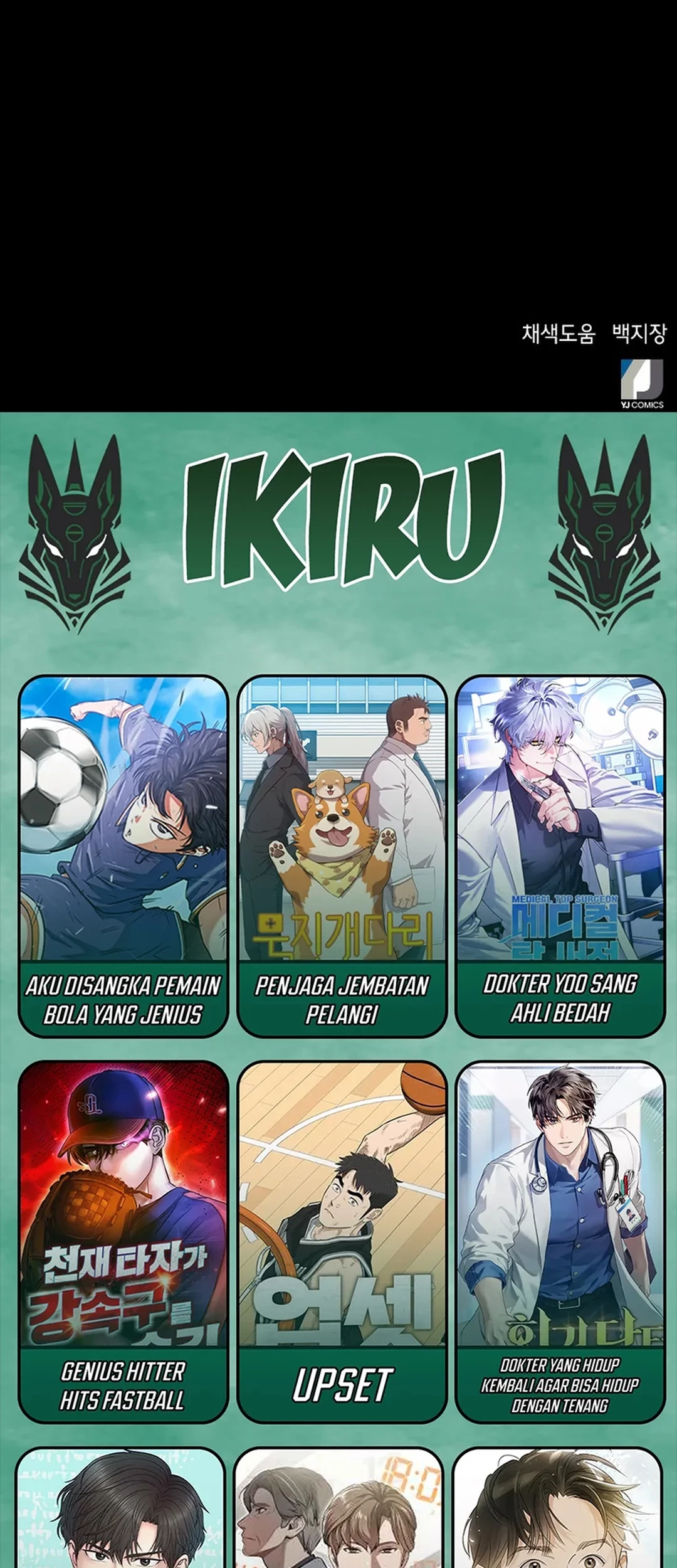 Chapter 58 - halaman 97