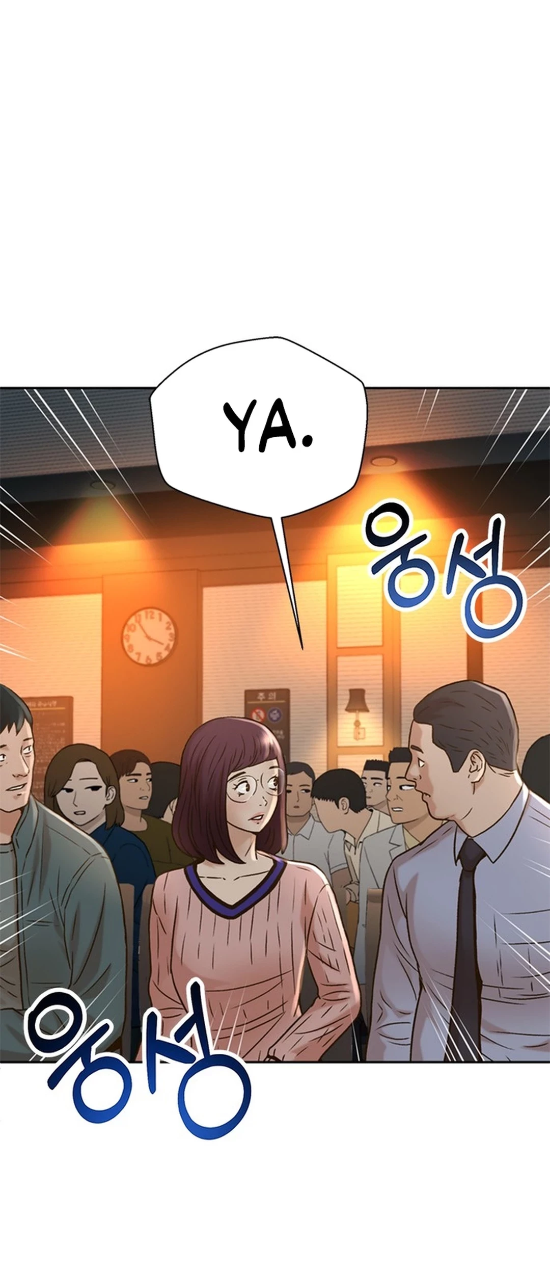 Chapter 59 - halaman 22
