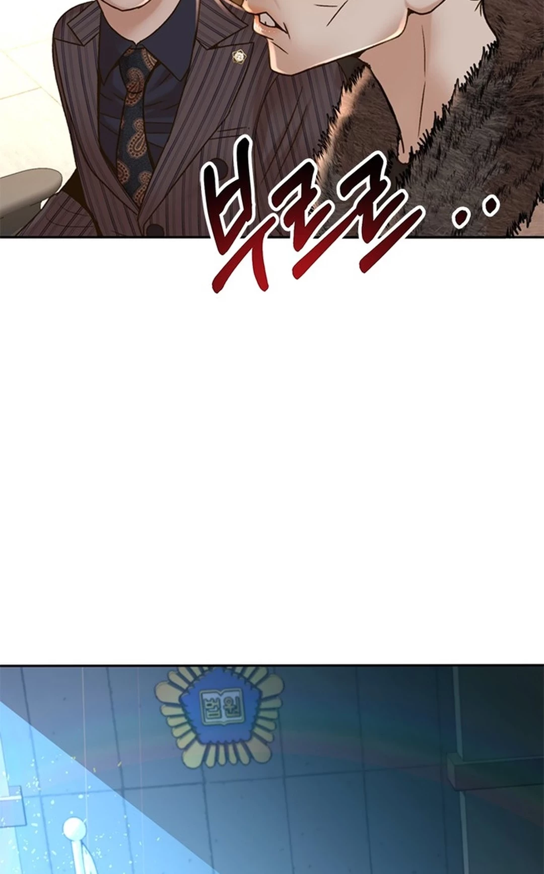 Chapter 59 - halaman 61