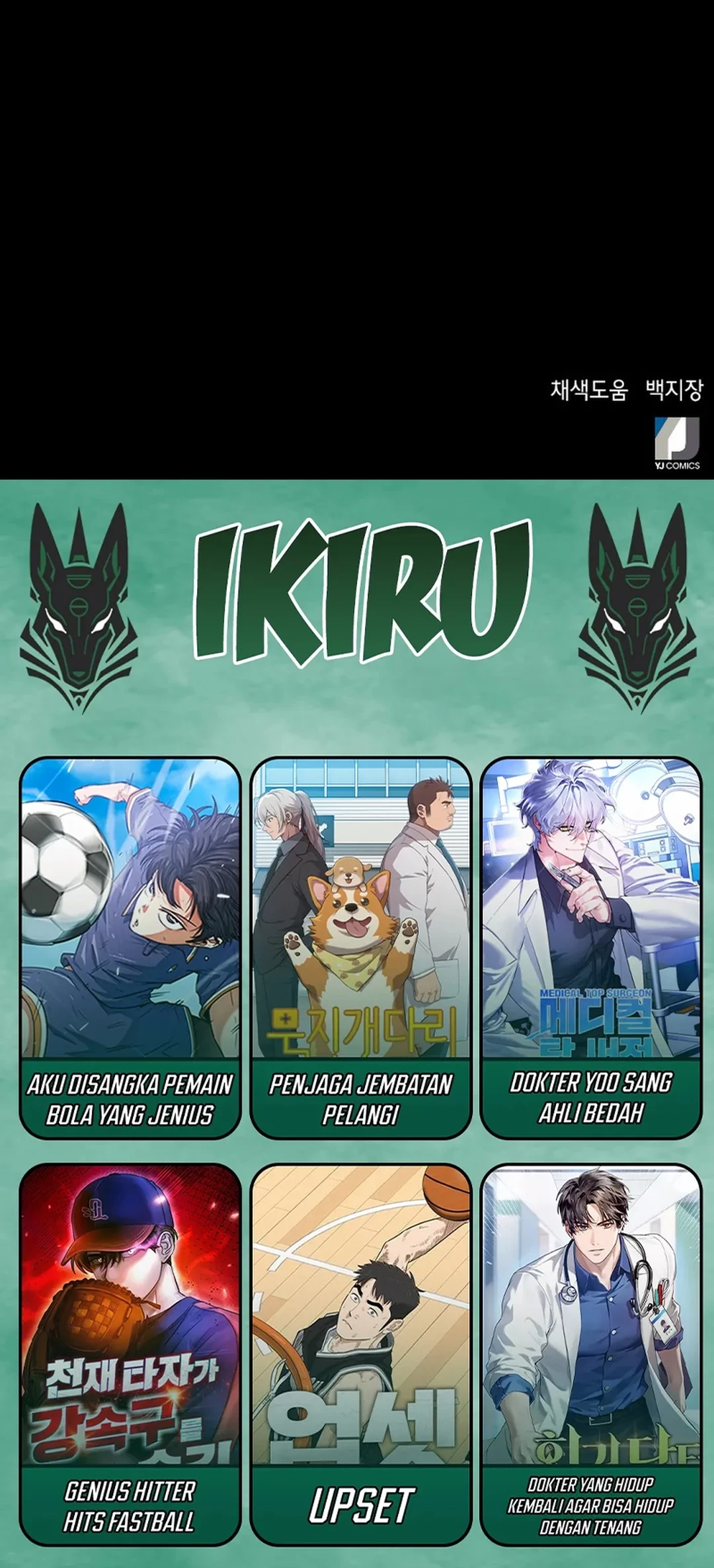 Chapter 59 - halaman 77