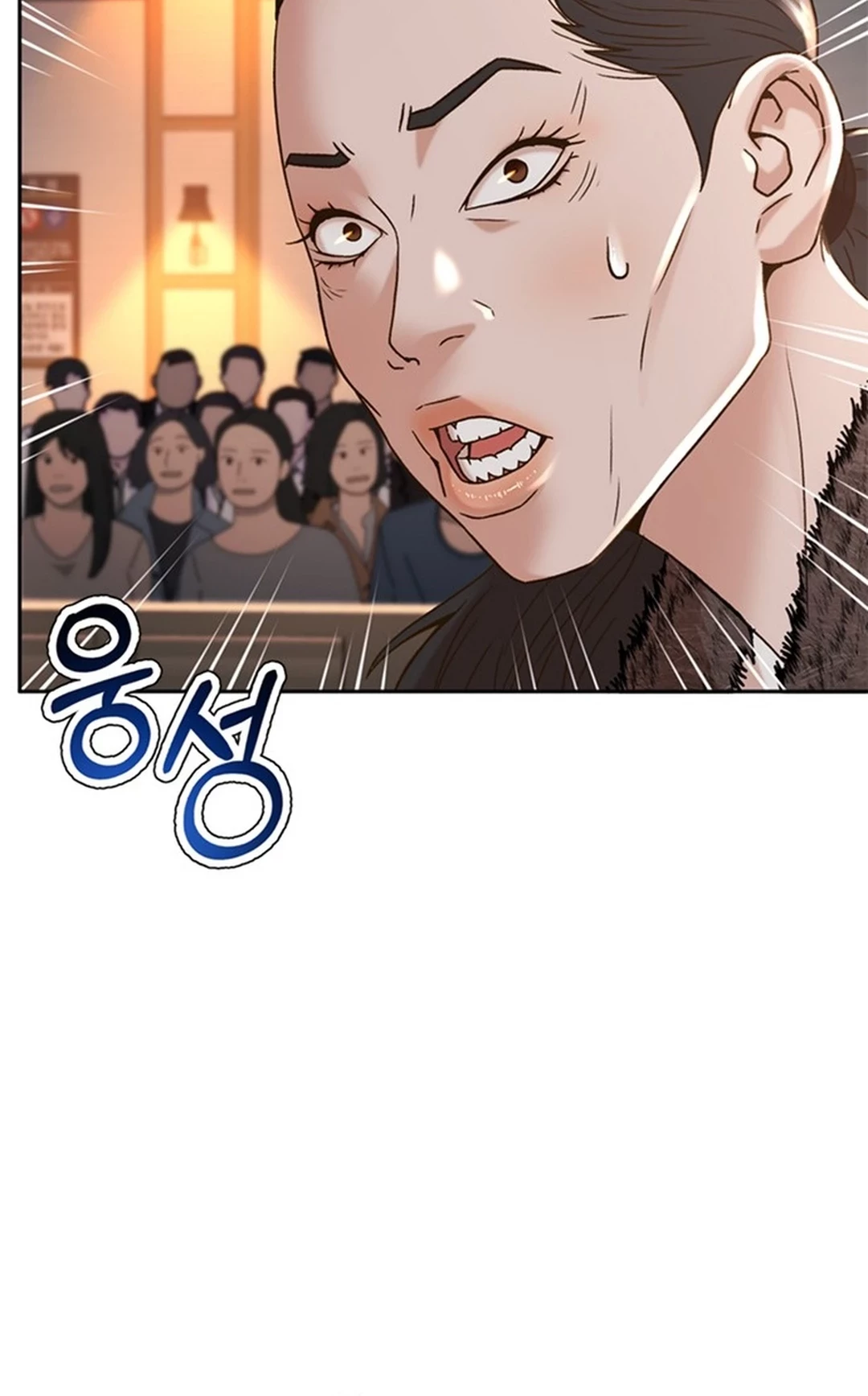 Chapter 60 - halaman 25