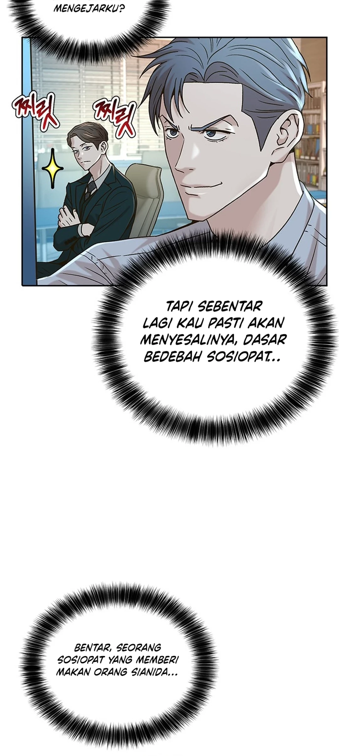 Chapter 60 - halaman 57