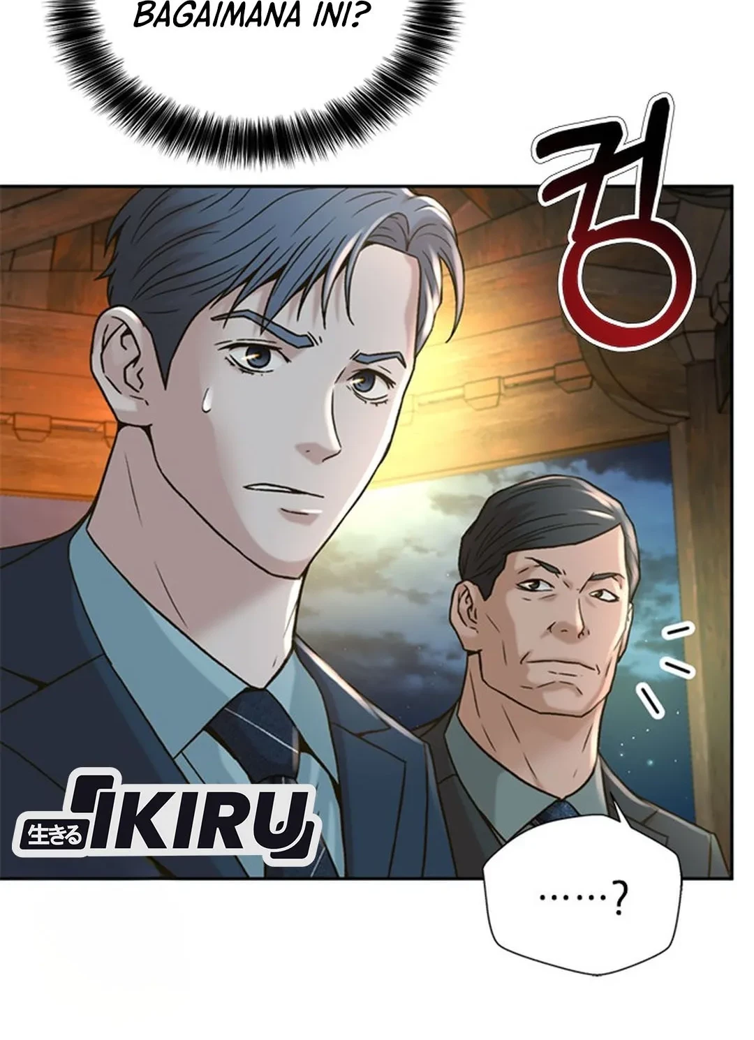 Chapter 61 - halaman 57