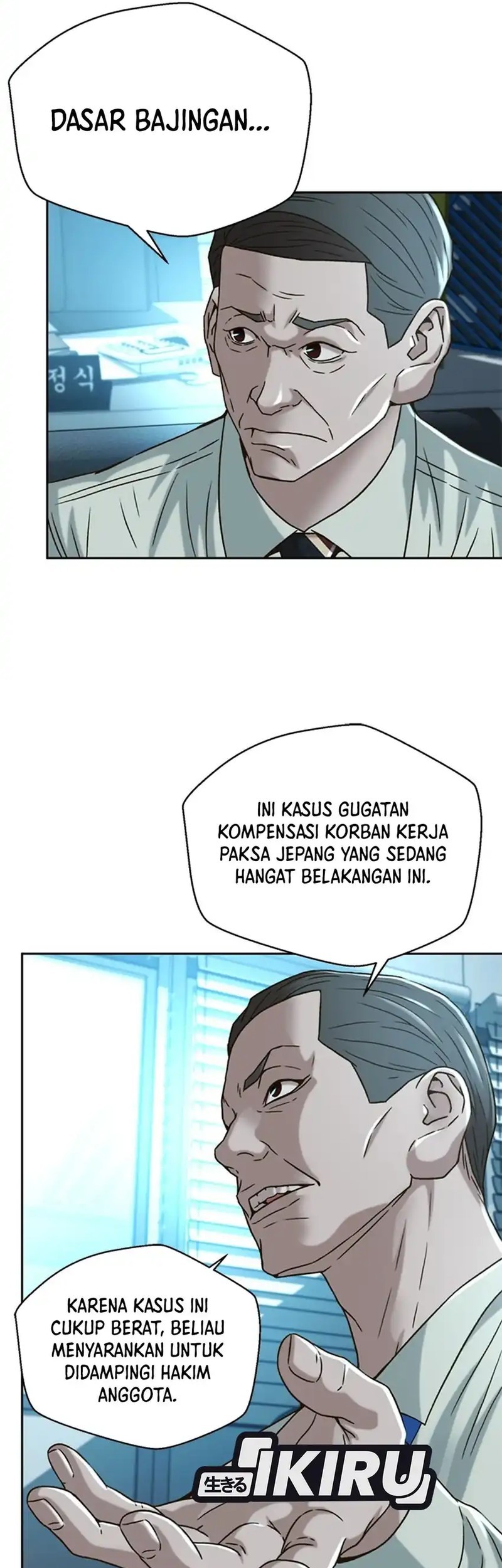 Chapter 62 - halaman 29
