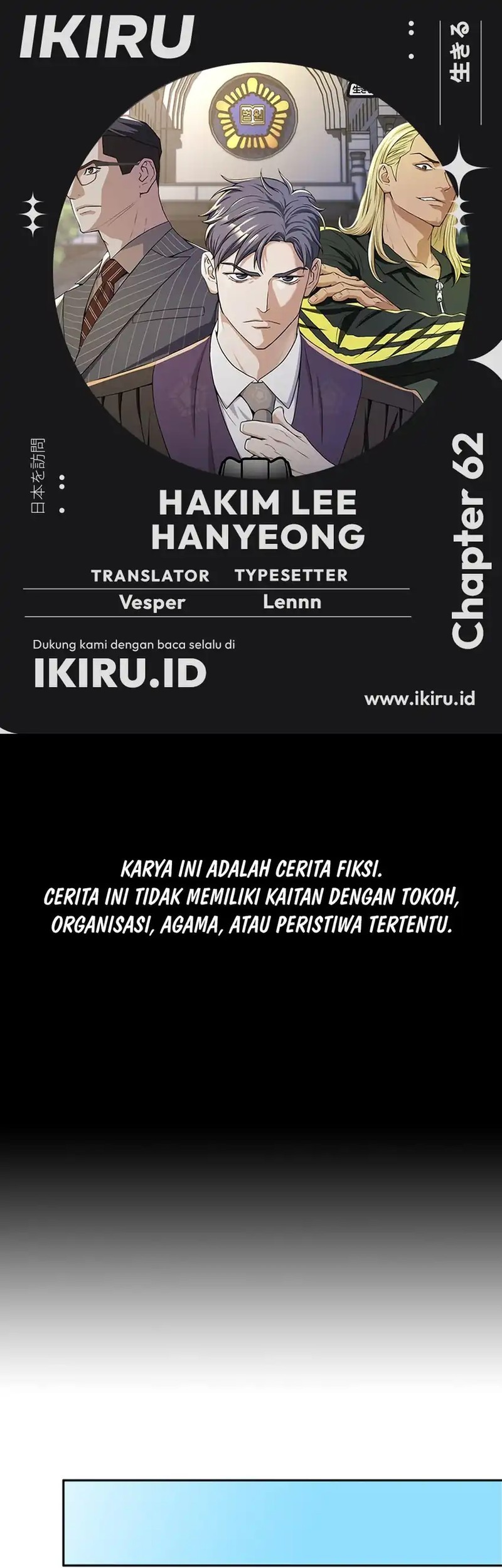 Chapter 62 - halaman 2