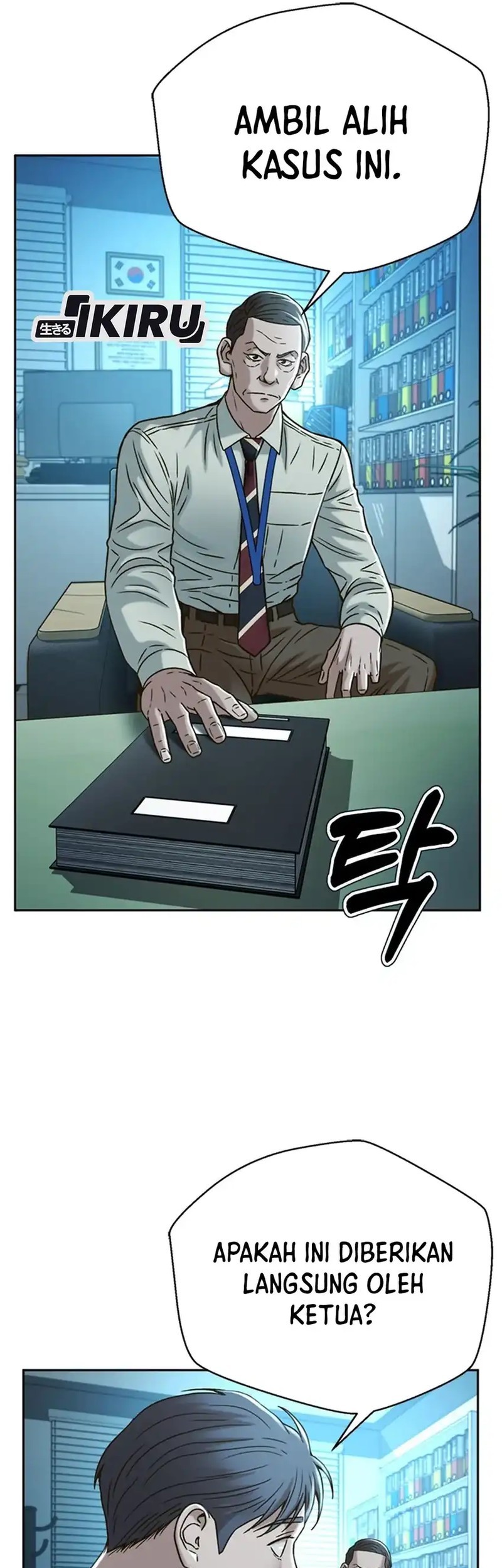 Chapter 62 - halaman 26
