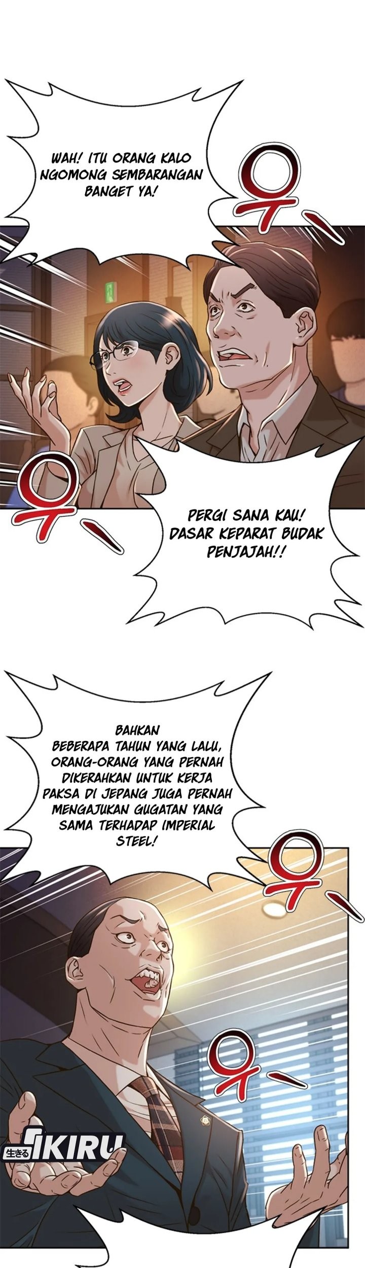 Chapter 64 - halaman 67