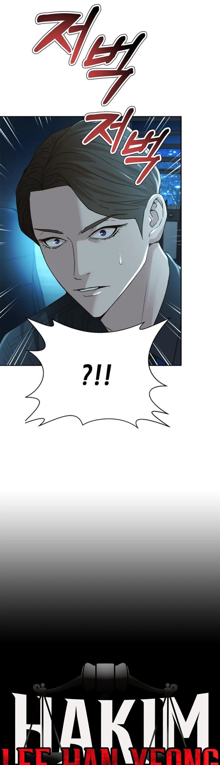 Chapter 64 - halaman 5