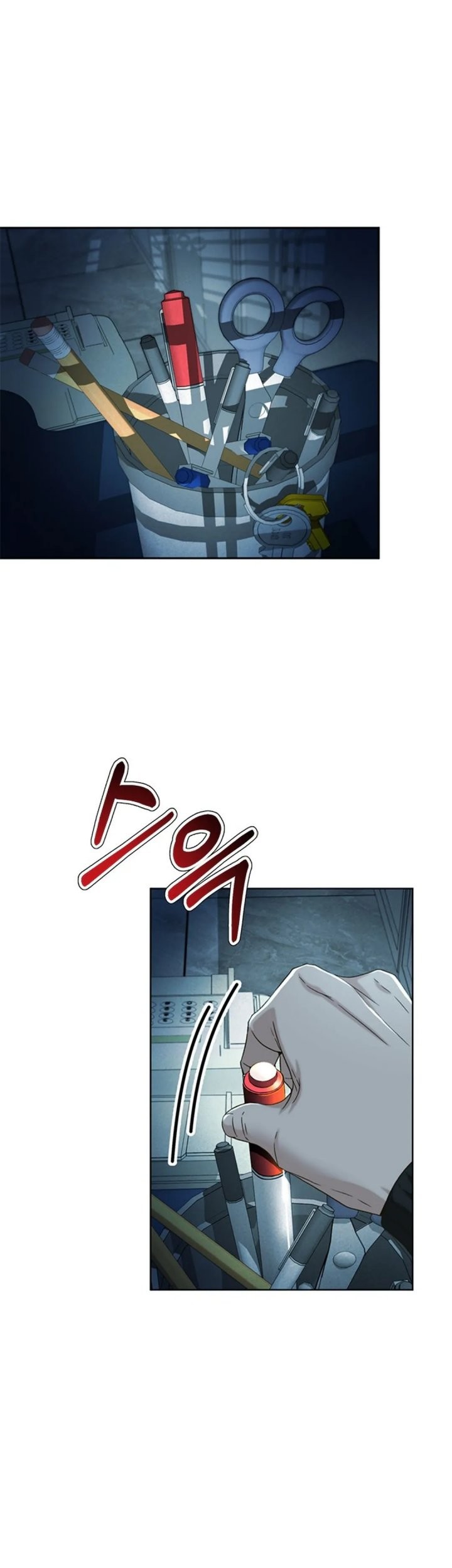 Chapter 64 - halaman 13