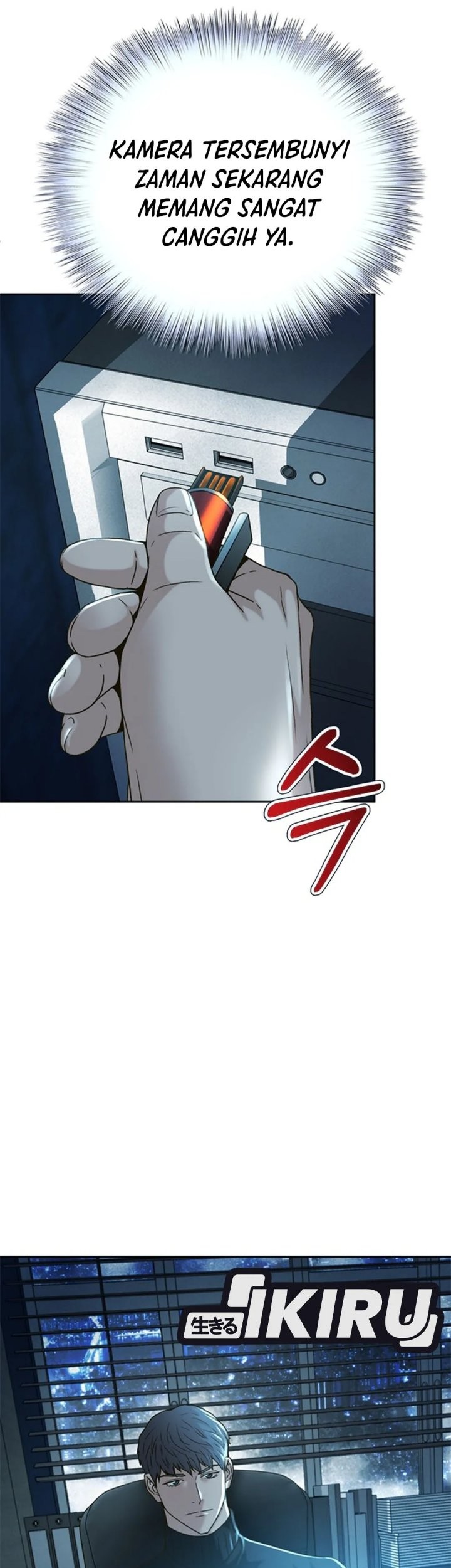 Chapter 64 - halaman 16