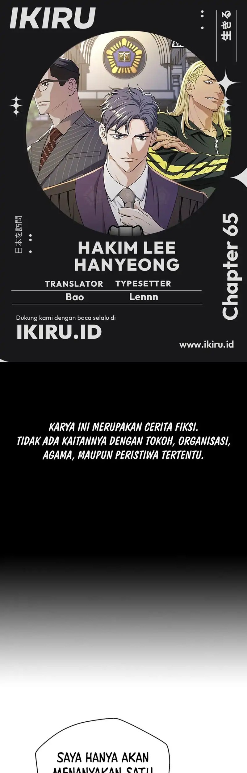 Chapter 65 - halaman 2