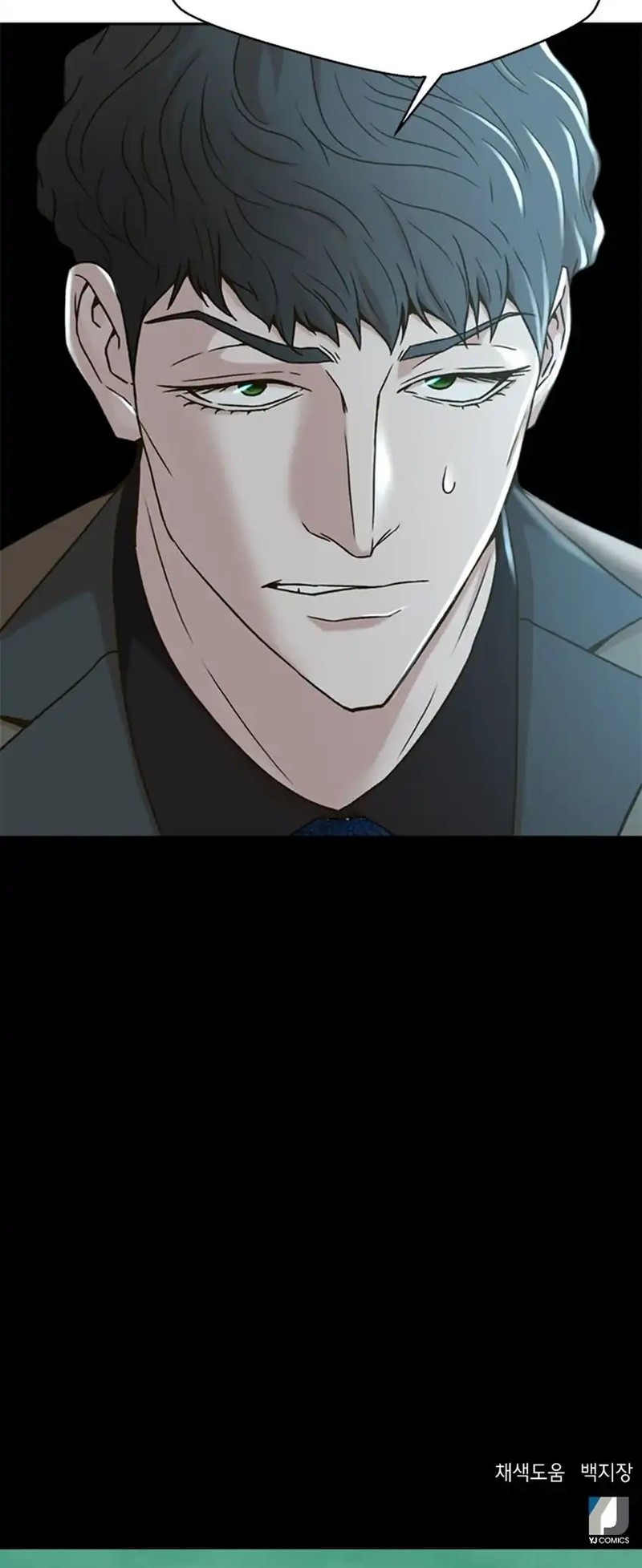Chapter 65 - halaman 64