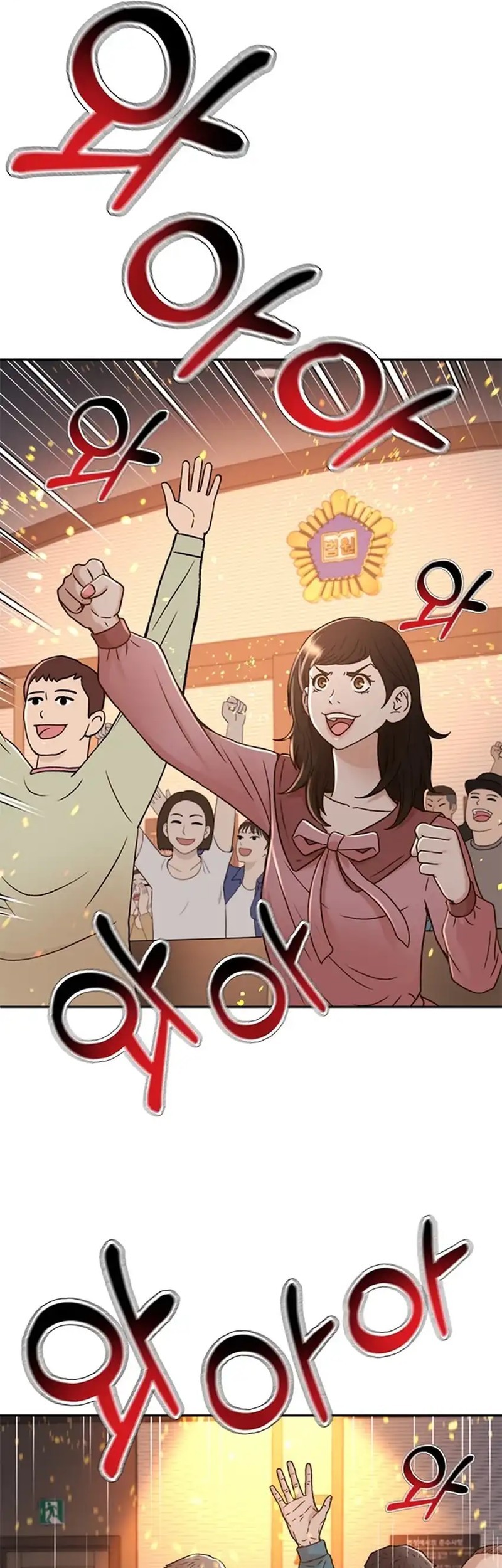 Chapter 66 - halaman 38
