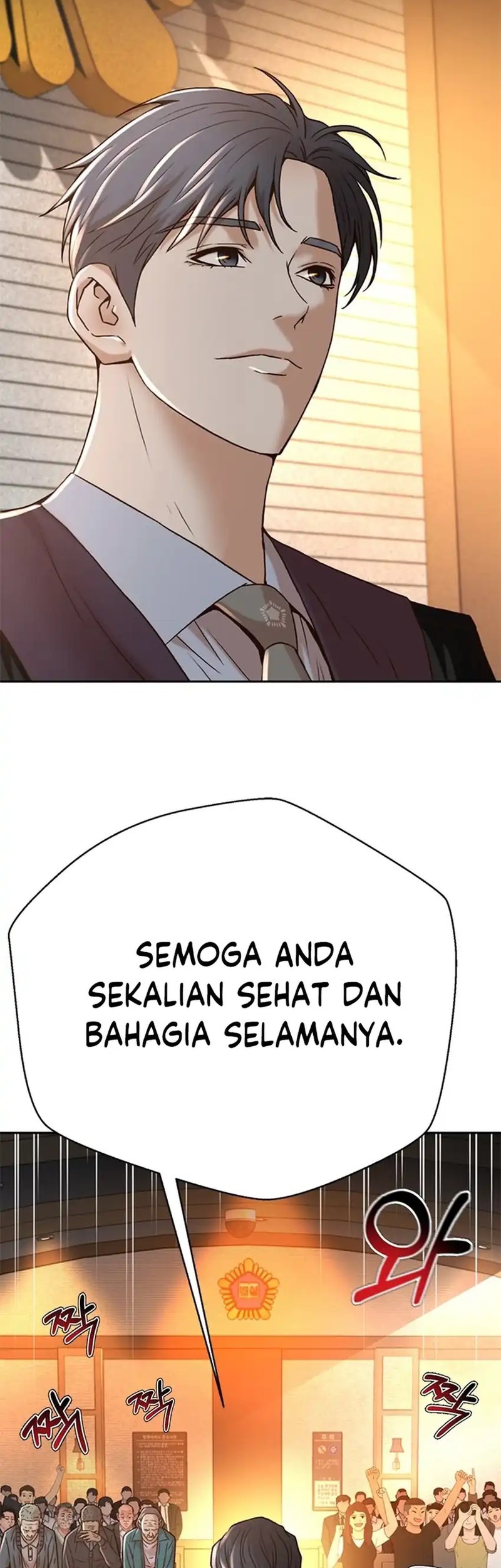 Chapter 66 - halaman 44