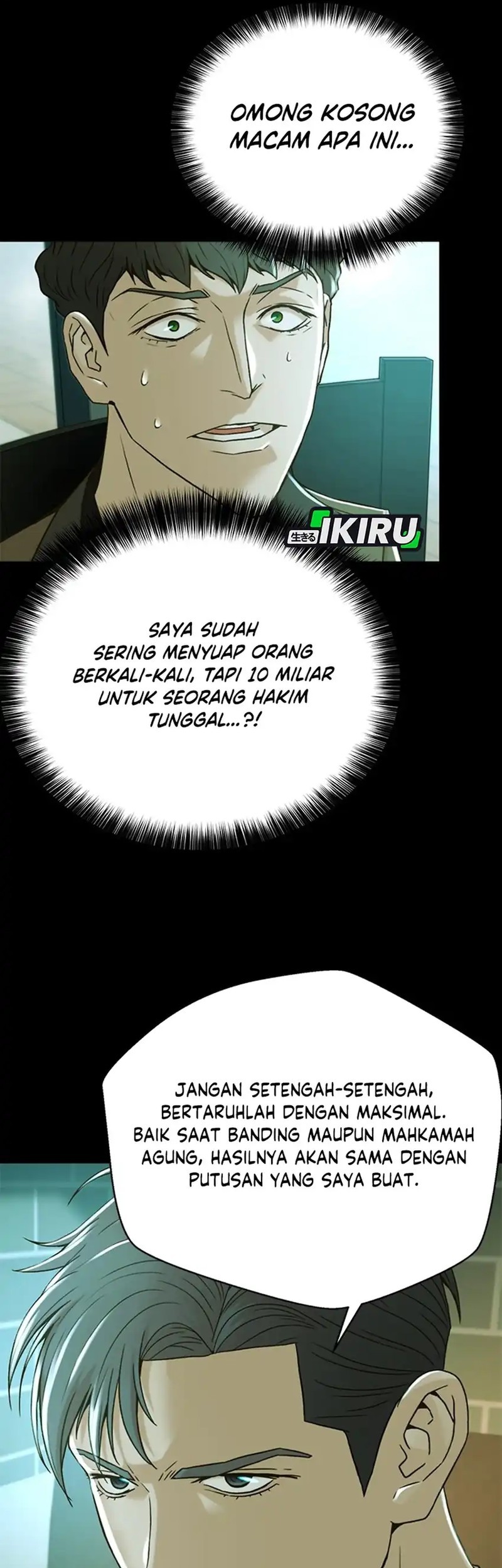 Chapter 66 - halaman 14