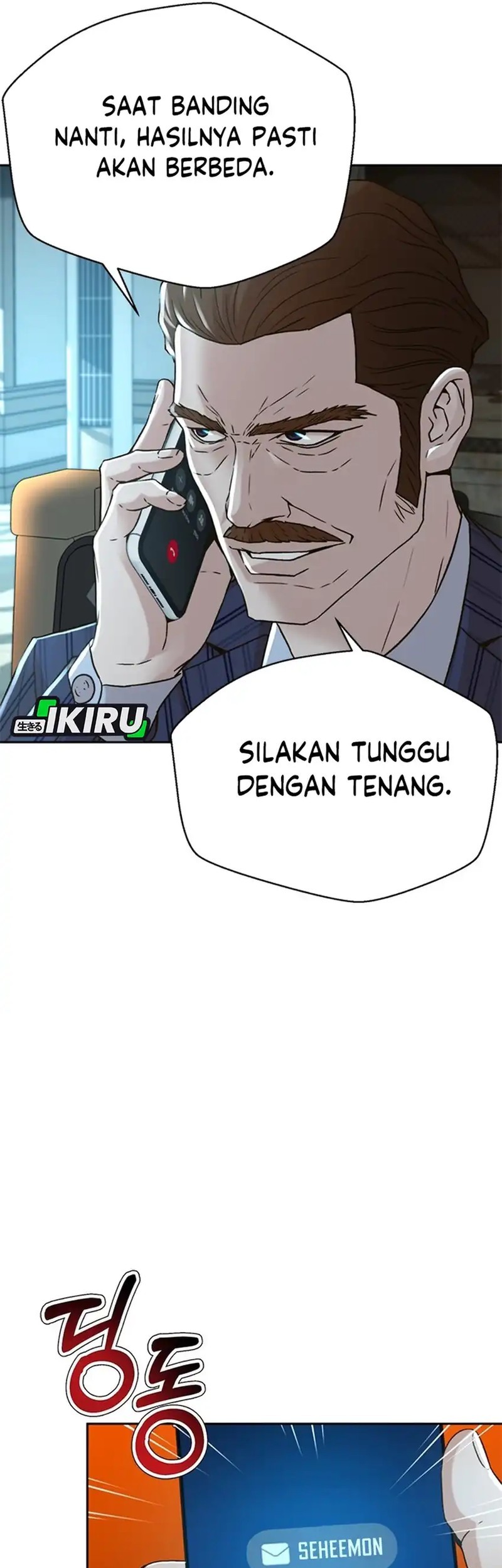 Chapter 66 - halaman 26