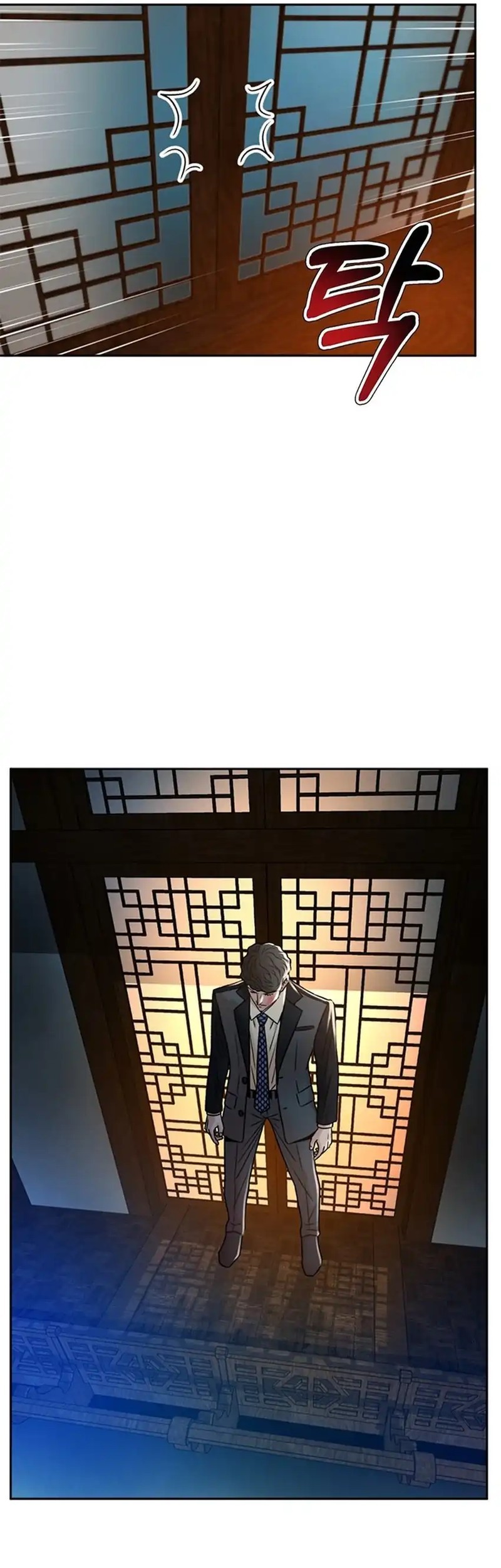 Chapter 67 - halaman 8