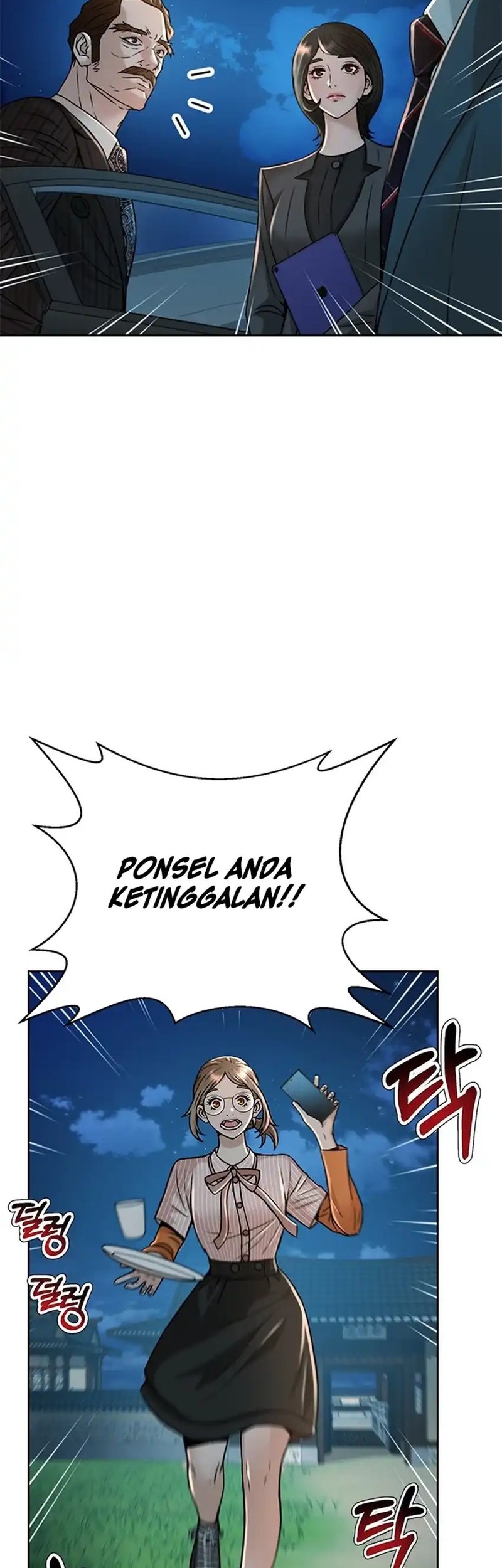 Chapter 67 - halaman 24