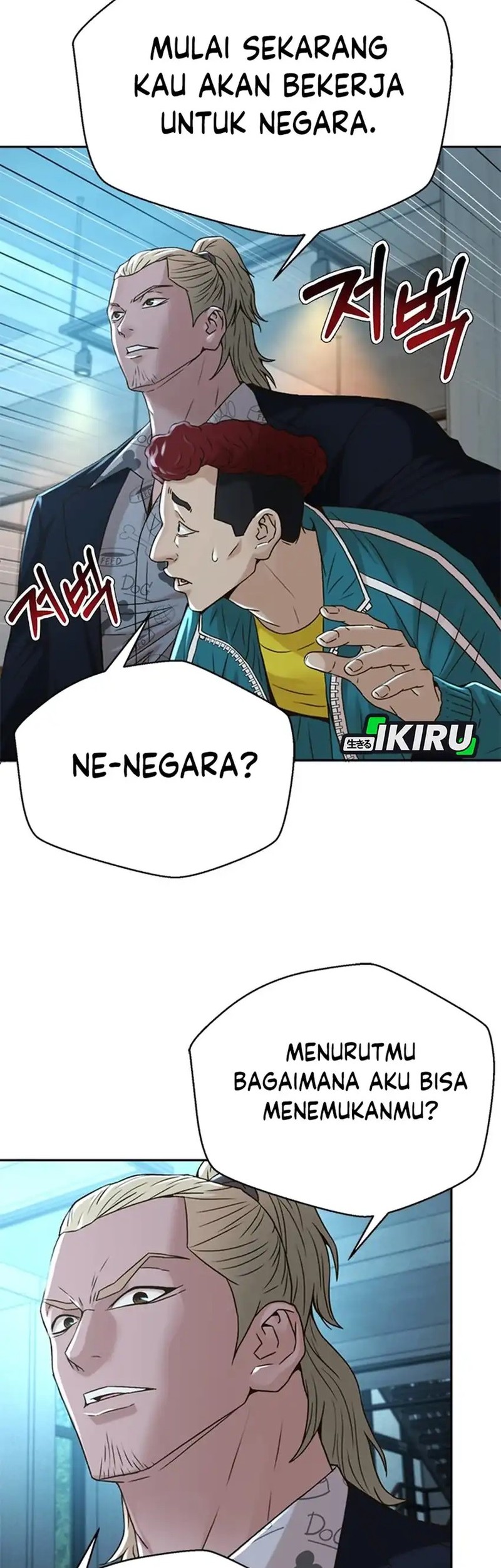Chapter 68 - halaman 51
