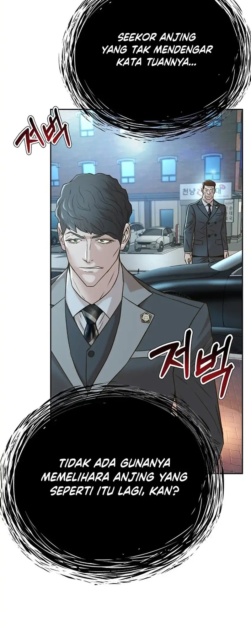 Chapter 69 - halaman 60