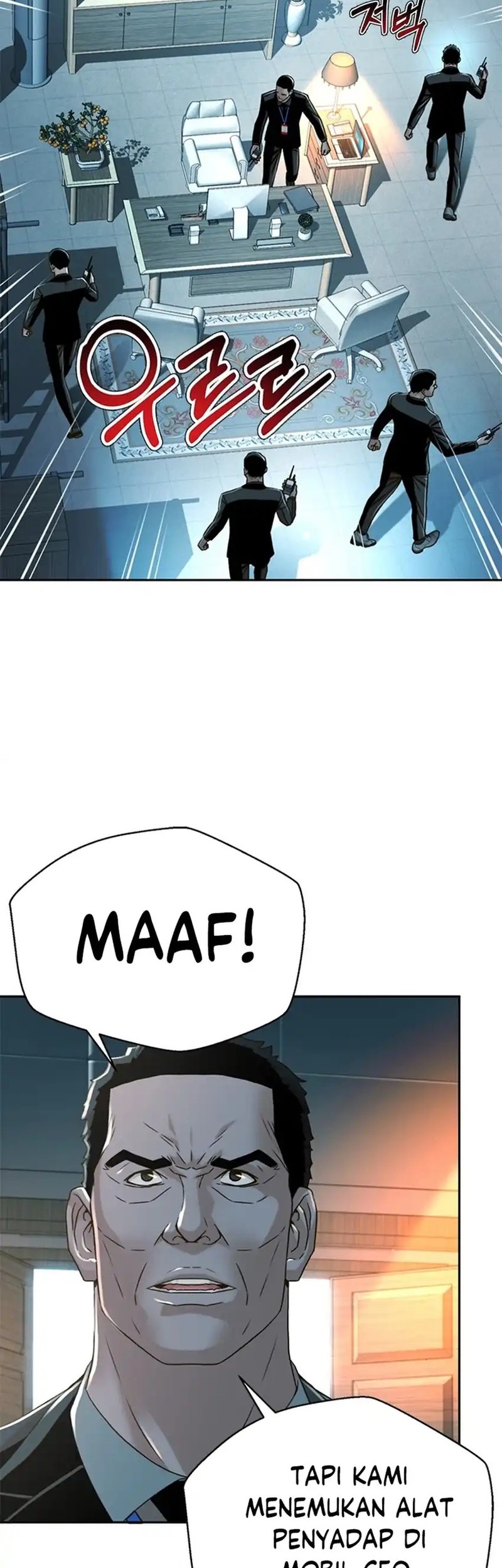 Chapter 69 - halaman 17
