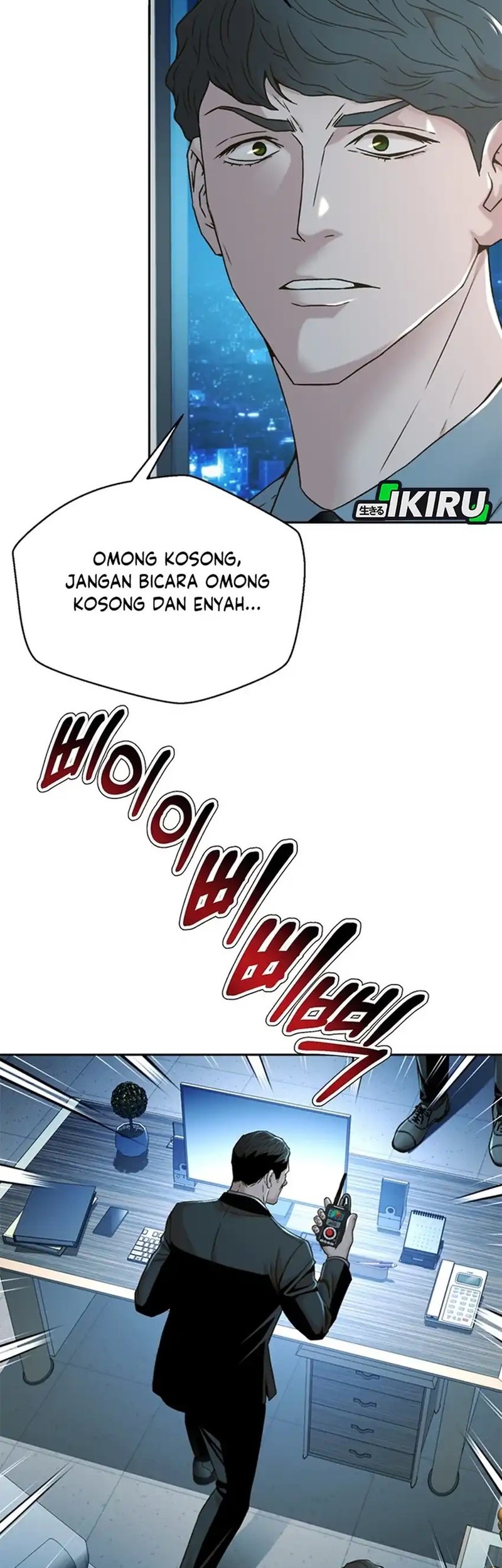 Chapter 69 - halaman 20