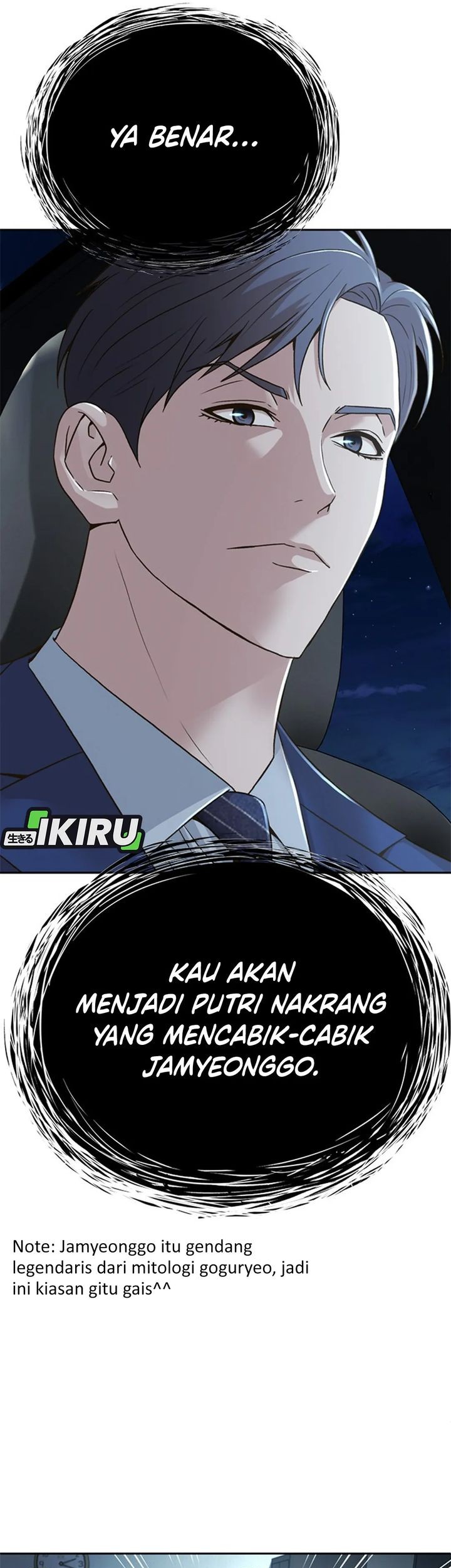 Chapter 71 - halaman 20