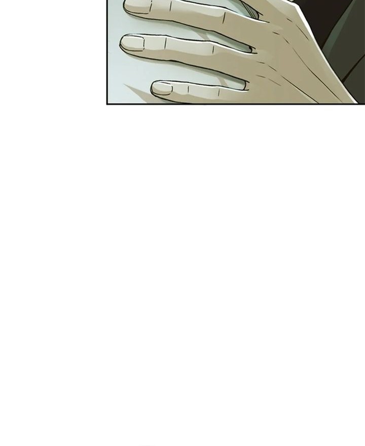 Chapter 71 - halaman 37