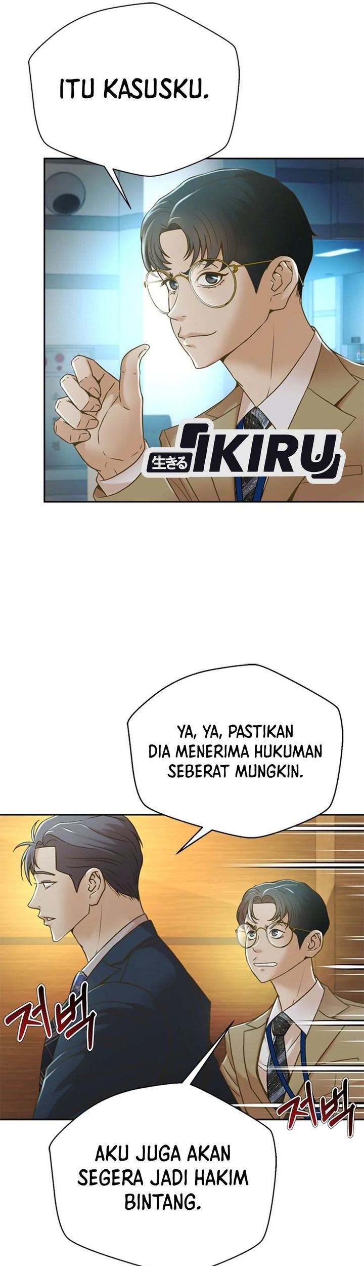 Chapter 73 - halaman 36