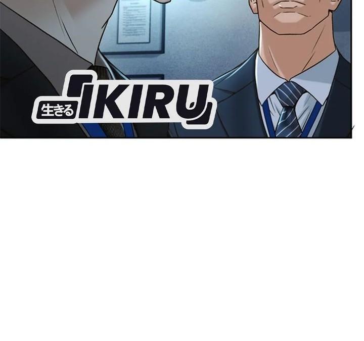 Chapter 74 - halaman 29