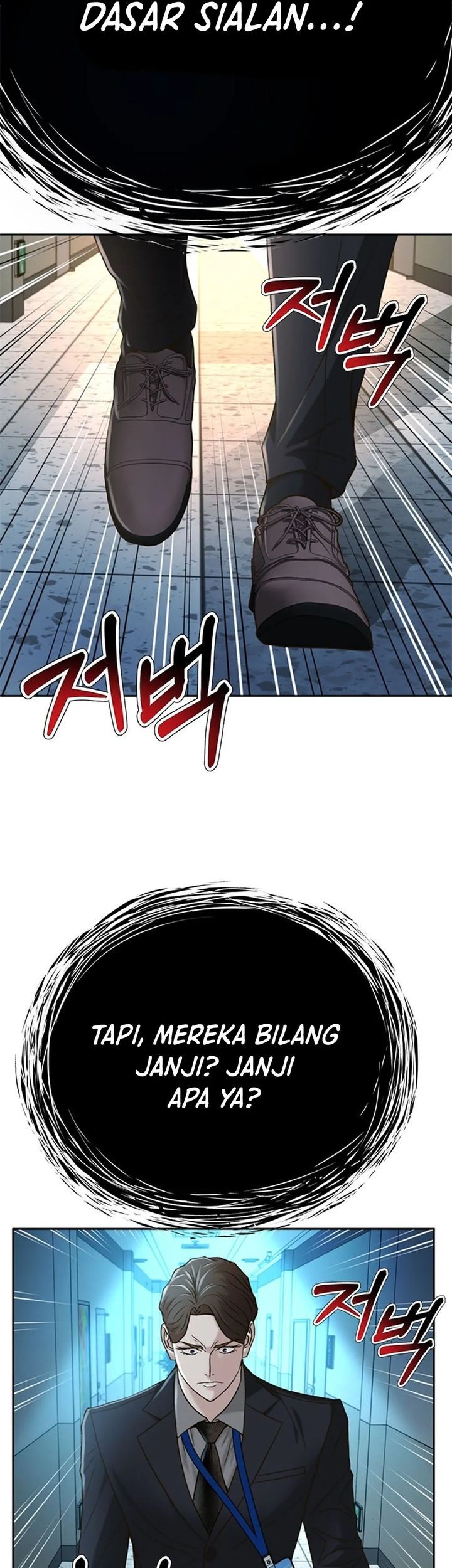 Chapter 74 - halaman 32