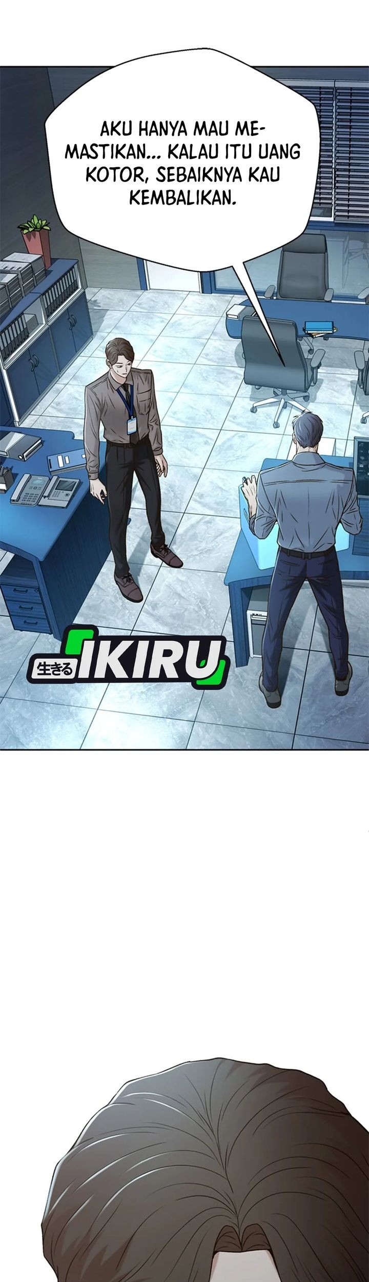 Chapter 74 - halaman 14