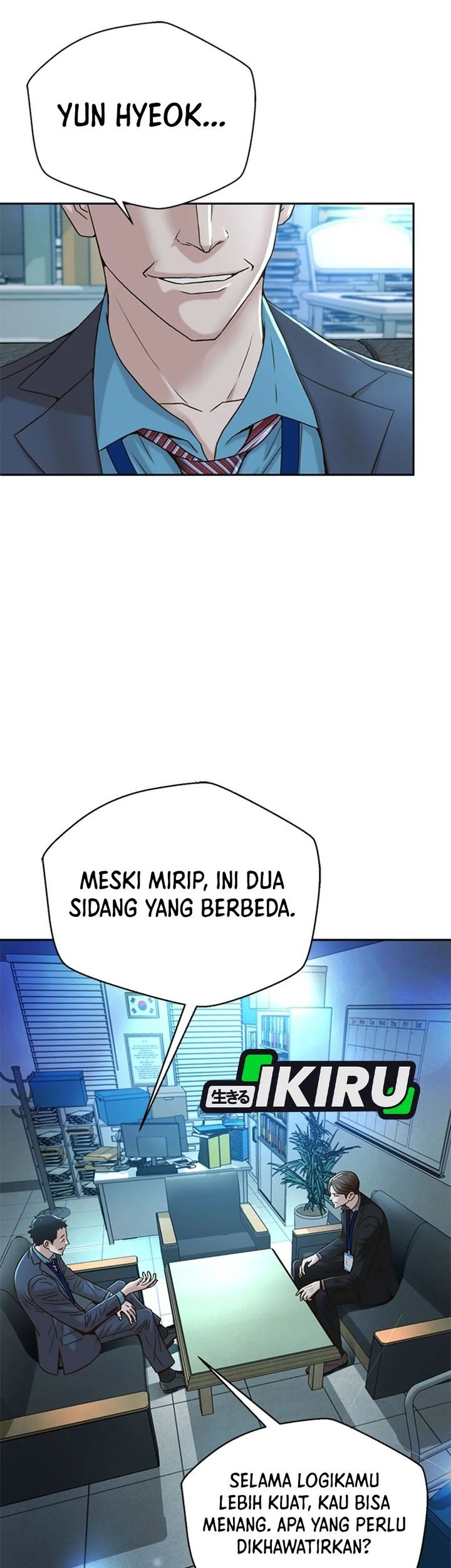 Chapter 74 - halaman 18