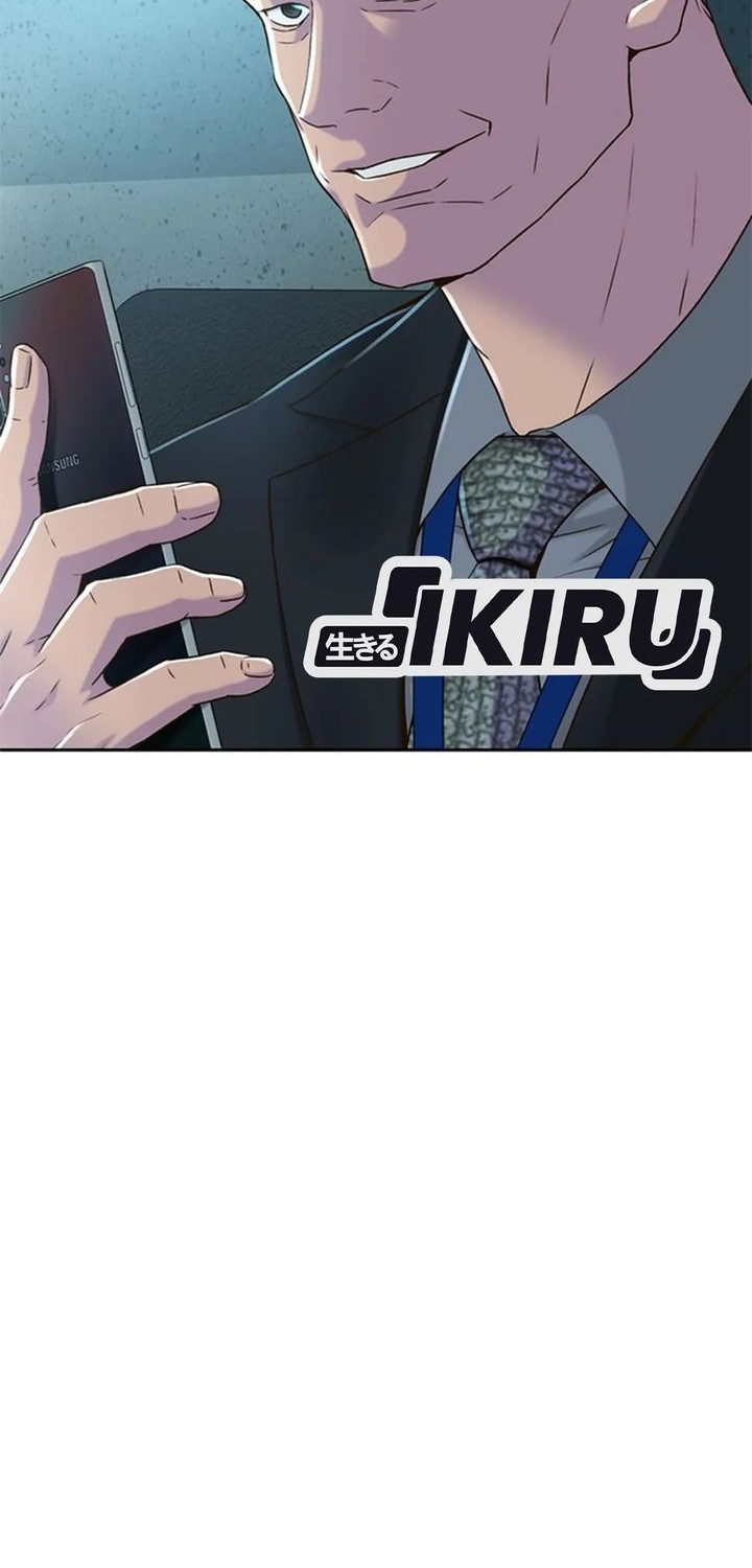 Chapter 75 - halaman 23
