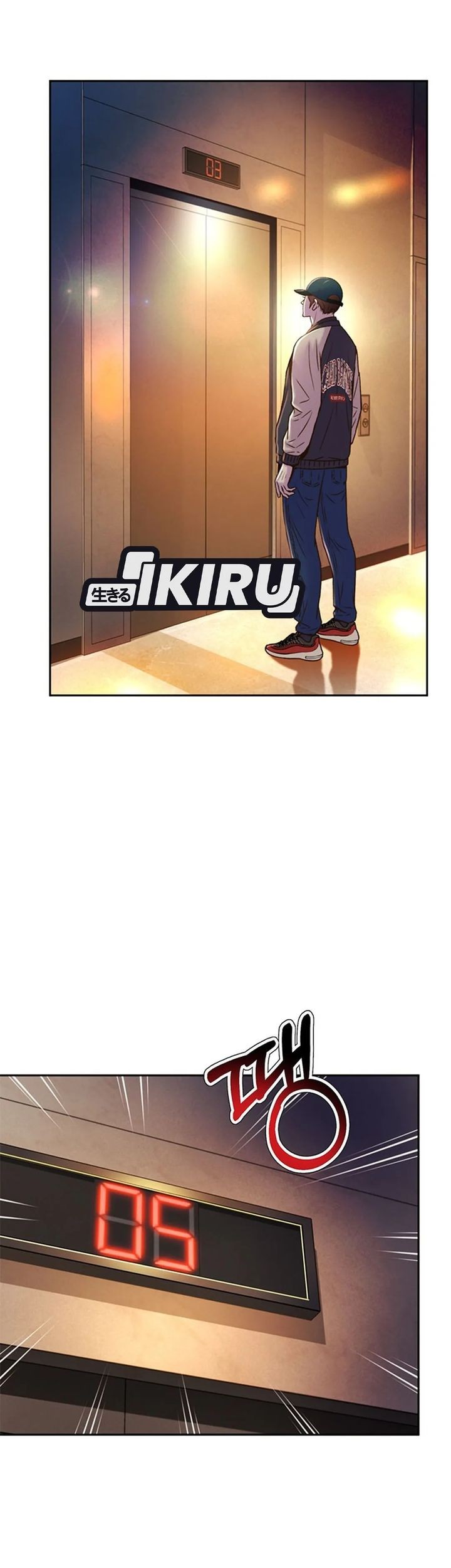 Chapter 75 - halaman 28