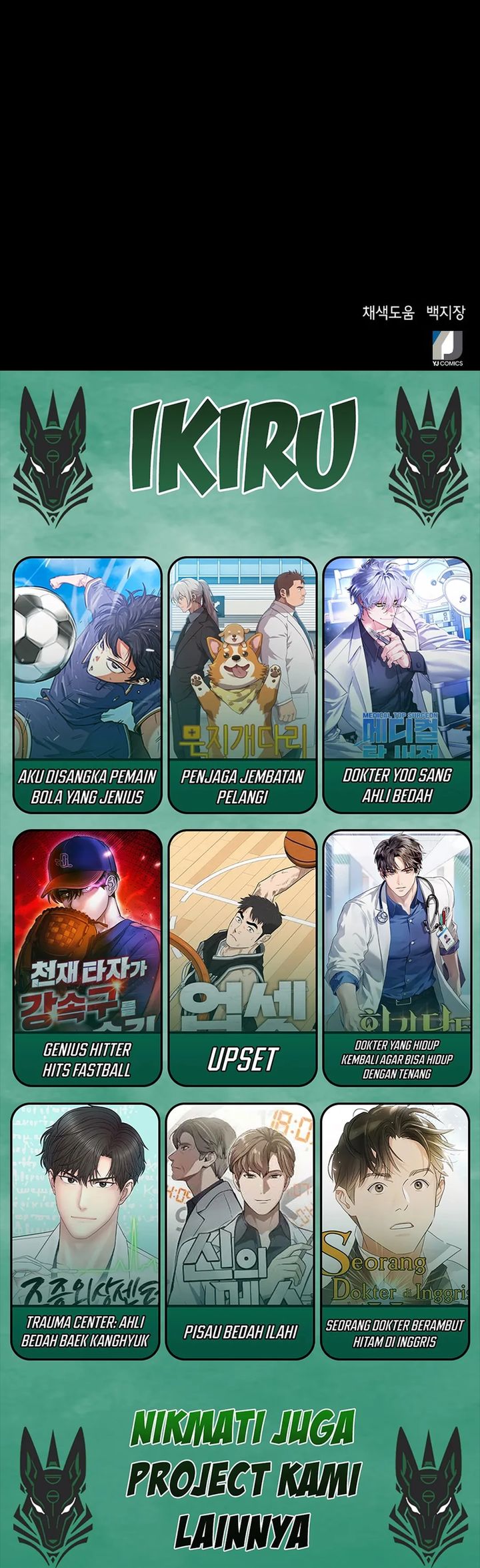 Chapter 76 - halaman 70