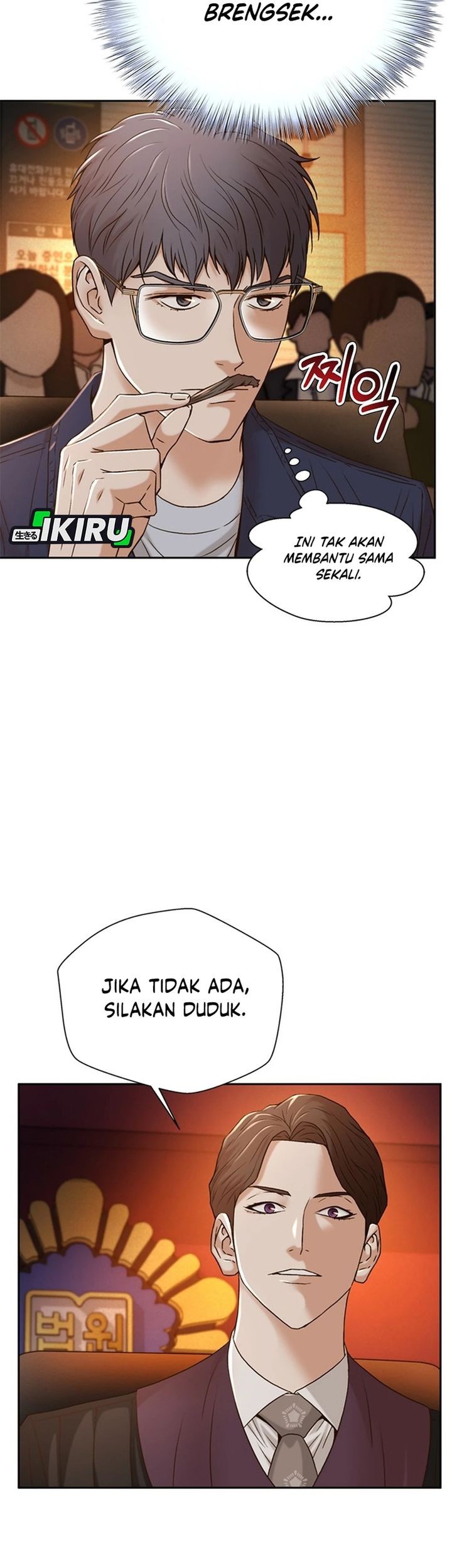 Chapter 77 - halaman 22