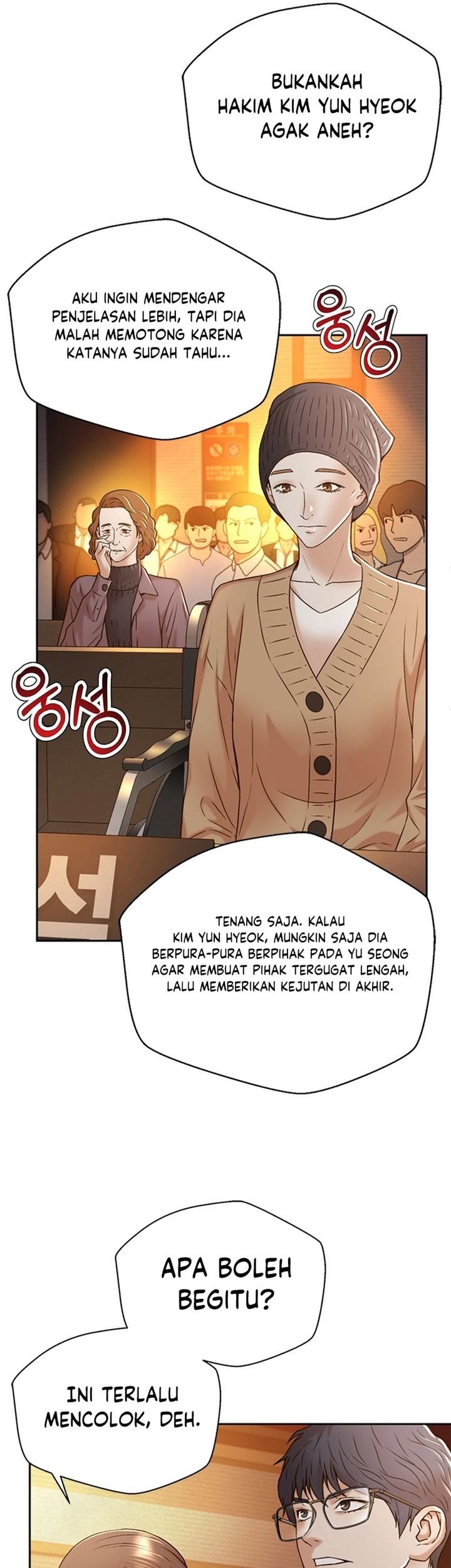 Chapter 77 - halaman 32