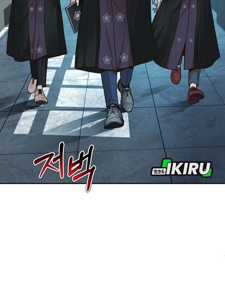 Chapter 77 - halaman 72
