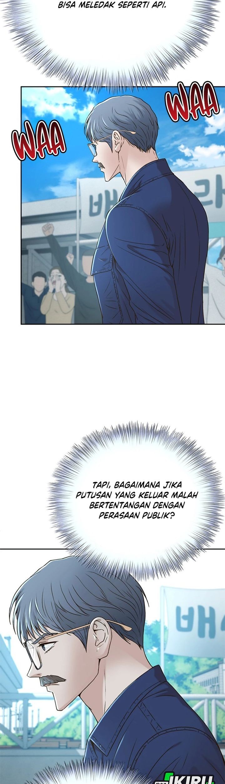 Chapter 77 - halaman 14