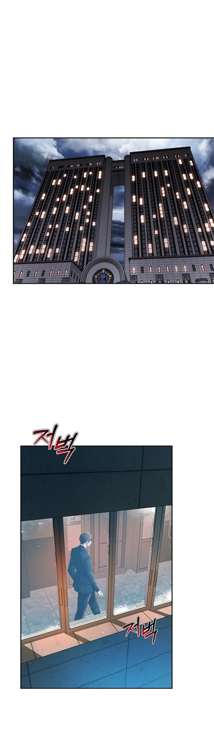 Chapter 78 - halaman 22