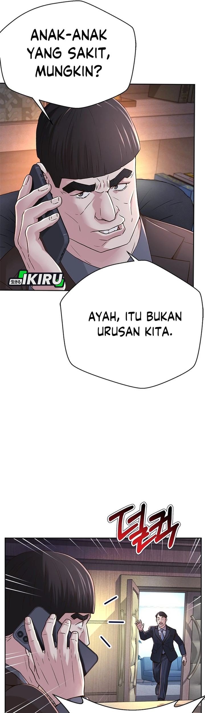 Chapter 80 - halaman 26
