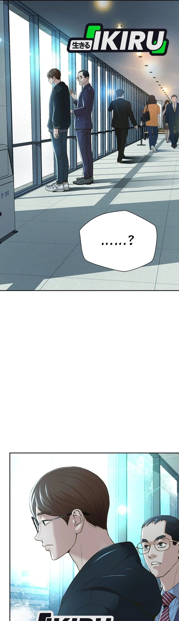 Chapter 81 - halaman 30