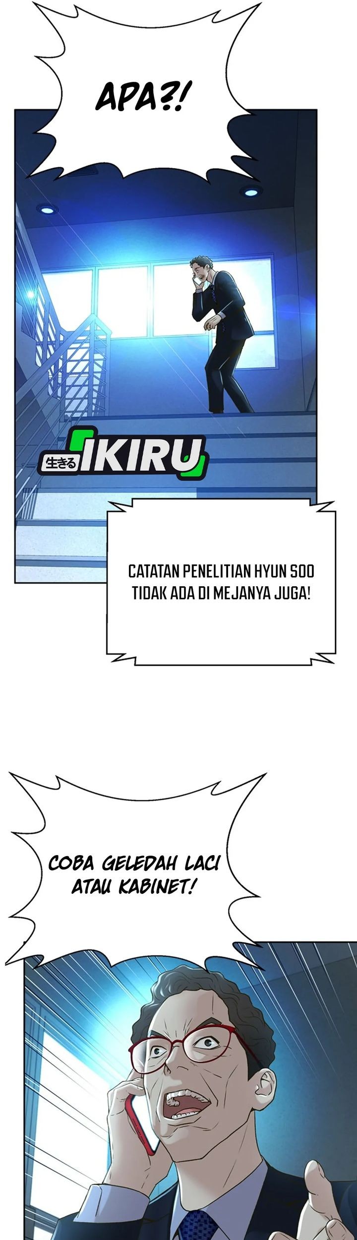 Chapter 81 - halaman 34