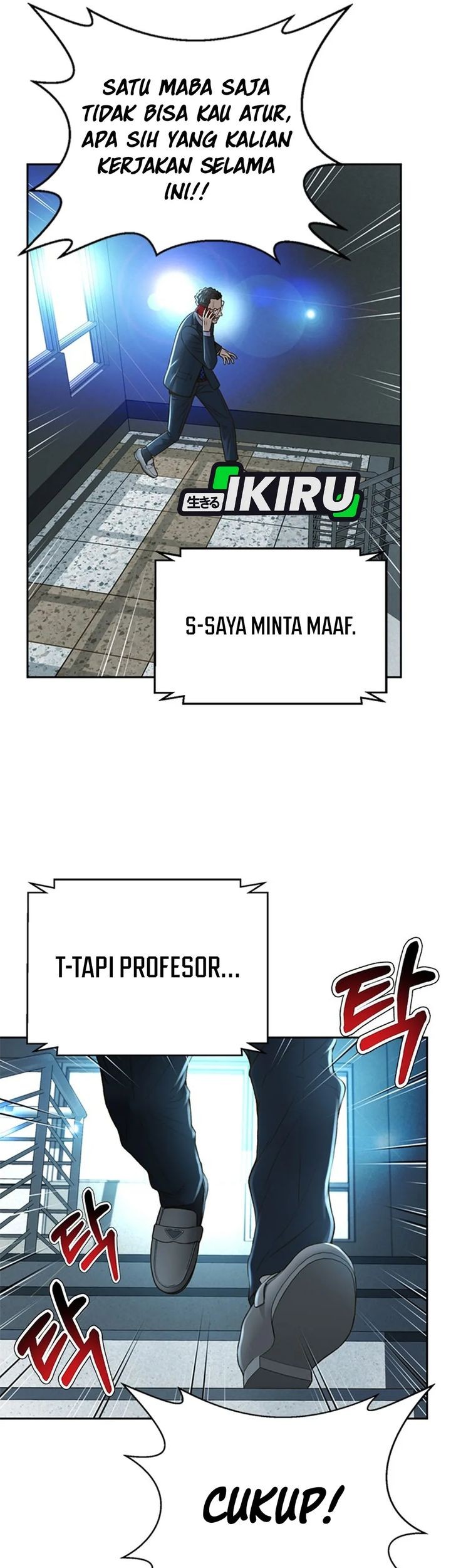 Chapter 81 - halaman 36