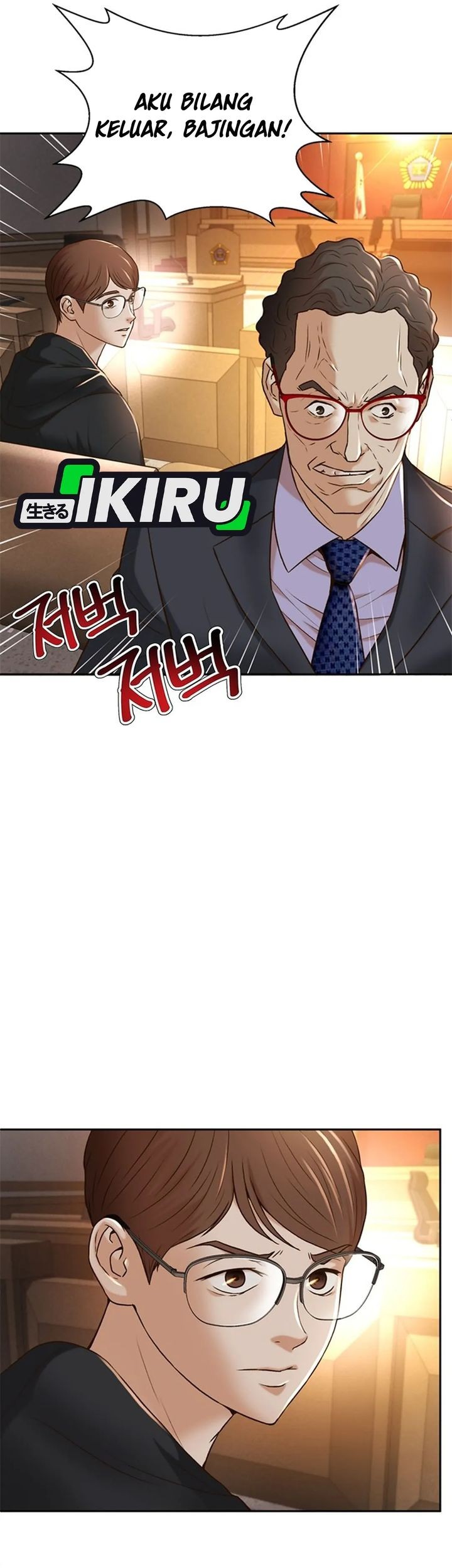 Chapter 81 - halaman 40