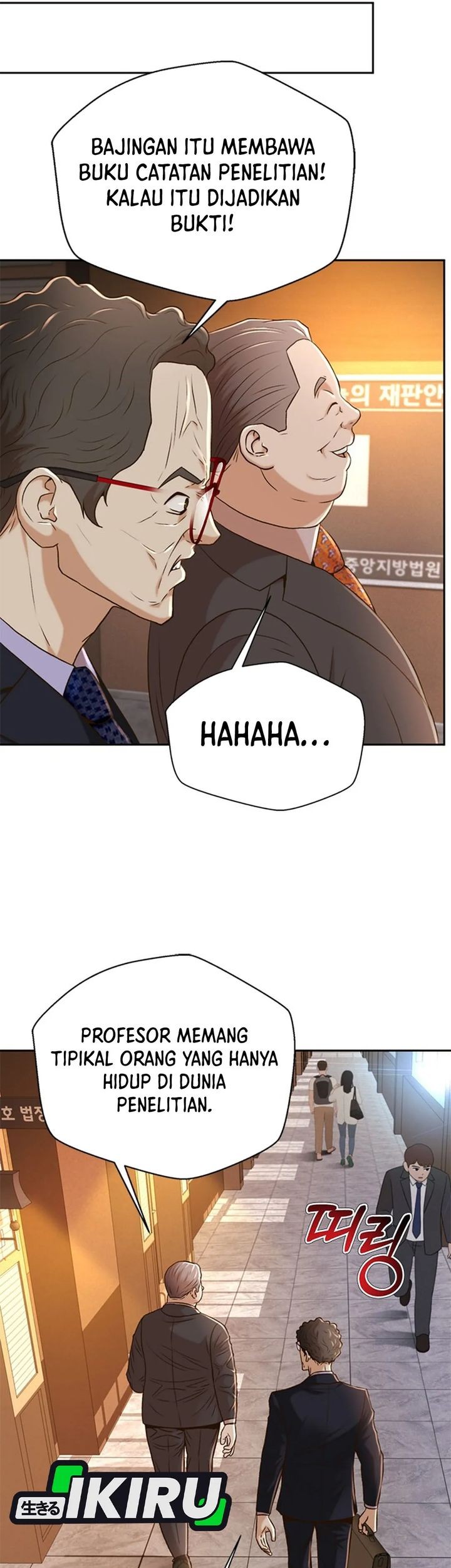 Chapter 81 - halaman 51