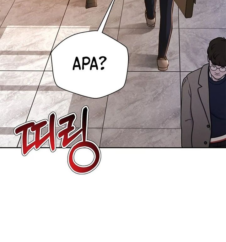 Chapter 81 - halaman 52