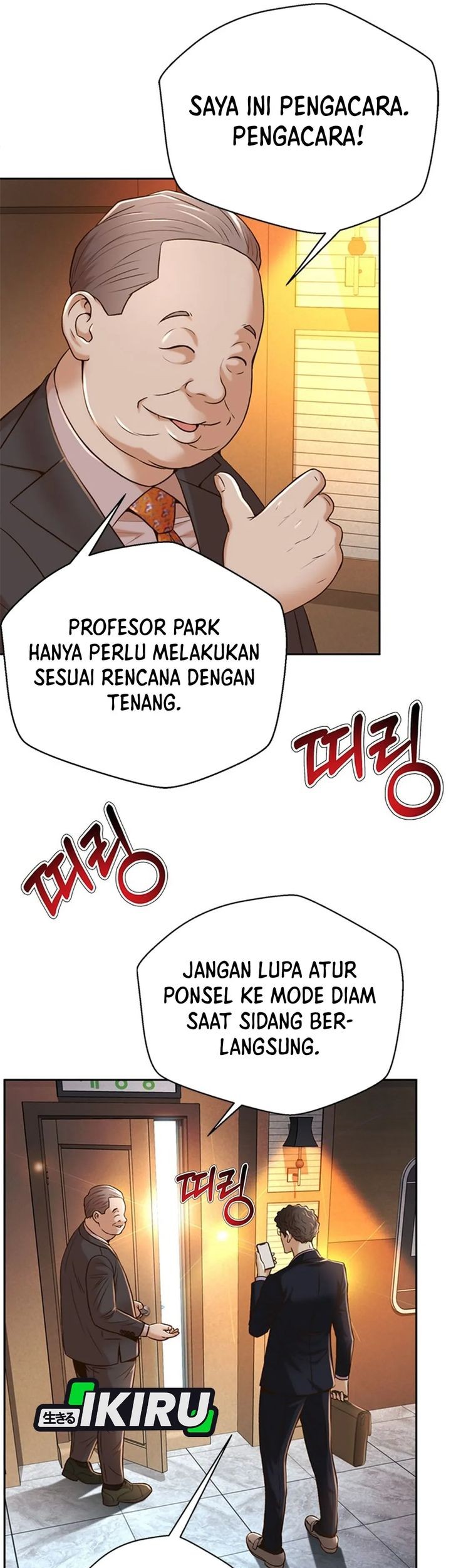 Chapter 81 - halaman 53