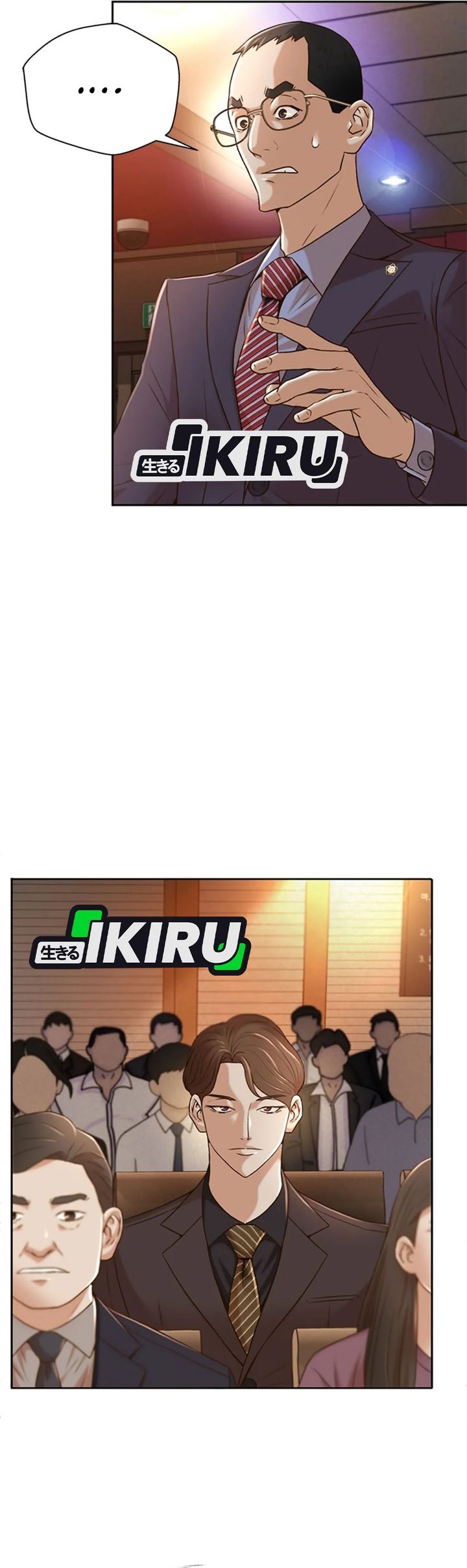 Chapter 81 - halaman 67